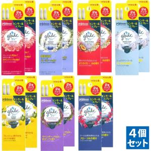 ジョンソン グレード 消臭 センサー＆スプレー 付け替え用 全7種類 2個入×2箱 計4個セット 芳香剤 消臭剤 ポスト投函