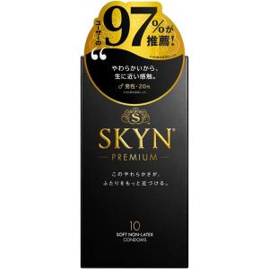 コンドーム スキンプレミアム SKYN PREMIUM 10個入 中身がわからない梱包