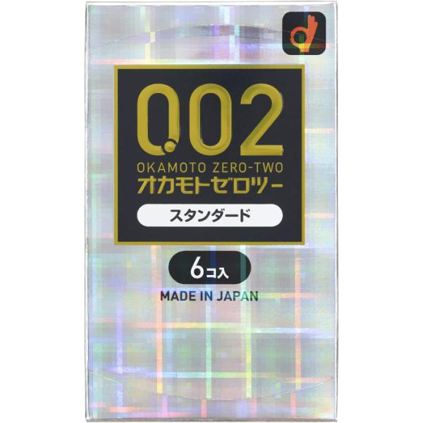 コンドーム オカモト ゼロゼロツー 0.02EX 6個入 ポスト投函 中身のわからない梱包