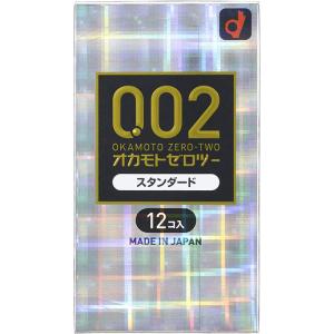 コンドーム オカモト ゼロゼロツー 0.02 スタンダード 12個入 ポスト投函