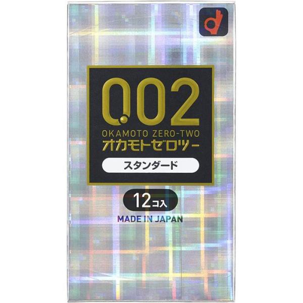 コンドーム オカモト ゼロゼロツー 0.02 スタンダード 12個入 ポスト投函 中身のわからない梱...