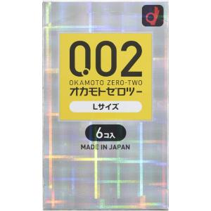 コンドーム オカモト ゼロゼロツー 0.02EX Lサイズ 6個入 ポスト投函