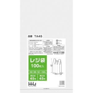 ハウスホールドジャパン レジ袋 45号 乳白色 東西日本 厚さ0.018mm 100枚 TA-45の商品画像