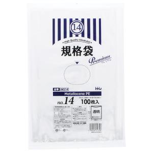 ハウスホールドジャパン ポリ袋 高強度 ポリ袋 14号 100枚入 28×41cm MS14