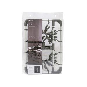 東和産業 室内物干し 屋内干し 屋外干し 梅雨 洗濯物ハンガー グレー 約18×22.8×33cm UB アルミ小物干しハンガー ピンチ20個付