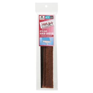 山崎産業 2989.jp+ グラスワイパー 25cm スペア