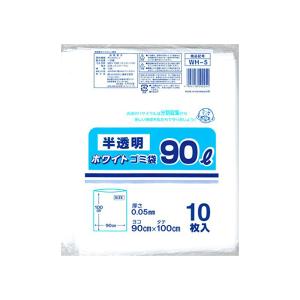 WH-5 10枚 90L 半透明ホワイトゴミ袋 日本技研工業