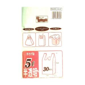日本技研工業 とって付き ポリ袋 半透明 5L 30枚入り CG-8