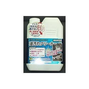 ラグロン 油汚れクリーナー 930ml
