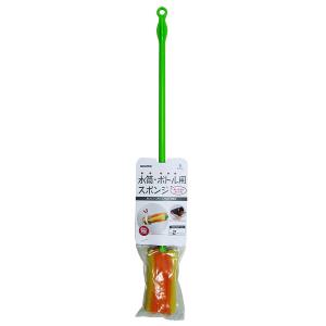 アズマ工業  水筒 ボトル用スポンジ 食器洗い オレンジ AZ699O
