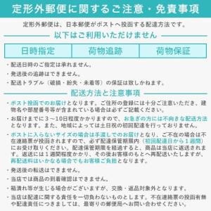 グラマラスバタフライ モイストジェルR ジェクスの商品画像