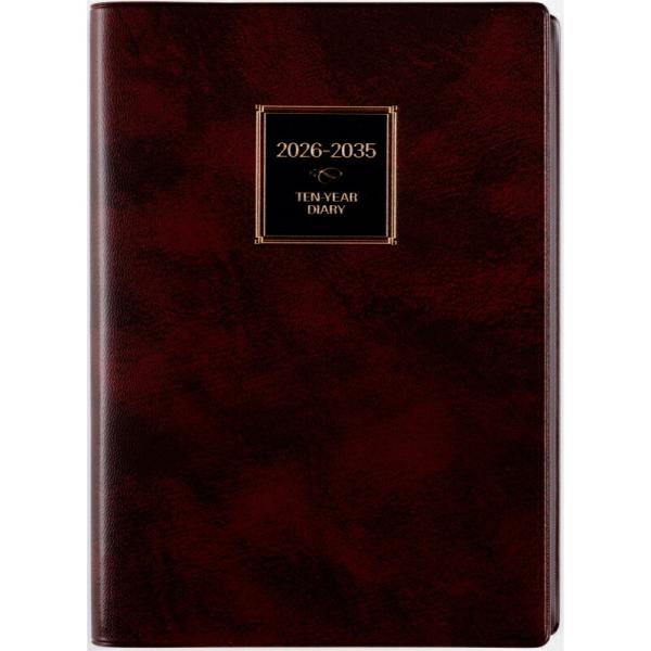 高橋書店 (68) 10年卓上日誌 ブラウン 茶 茶色 A5 見開き 2日10年分 連用 デイリー ...