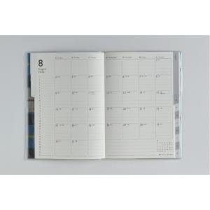 高橋書店 2026年 No. 687 クレール...の詳細画像2