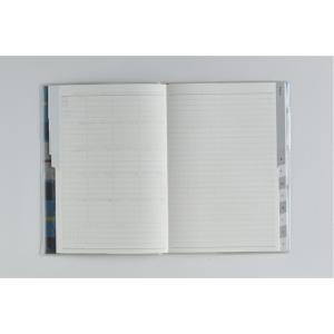 高橋書店 2026年 No. 687 クレール...の詳細画像3