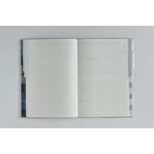 高橋書店 2026年 No. 687 クレール...の詳細画像4