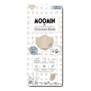 ネコポス  ヴィクトリアンマスク ムーミン ベージュ  5枚入 MOOMIN×Victorian Mask