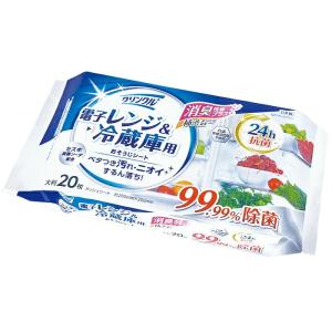 Life-do.Plus クリンクル 電子レンジ冷蔵庫クリーナー 20枚