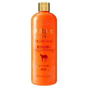 HADARIKI ハダリキ 馬潤美肌EX 馬油スキンローション 500ml - 最安値