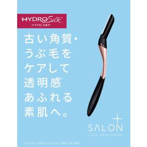 シック ハイドロシルク サロンプラス トーンア...の詳細画像1