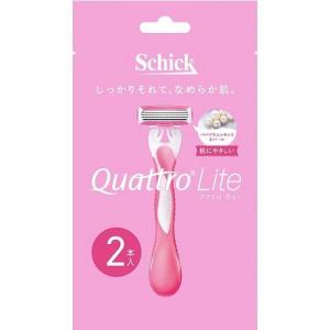 シック クアトロライト 2個入の商品画像