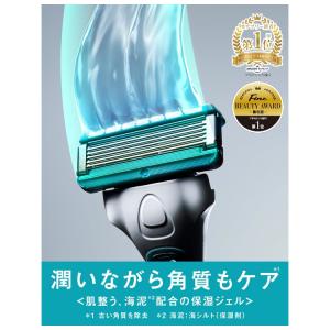 シック ハイドロ5ケア ホルダー 刃付き+替刃1コの詳細画像2