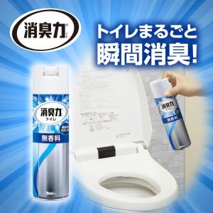エステー 消臭力 トイレ用スプレー 無香料 3...の詳細画像1