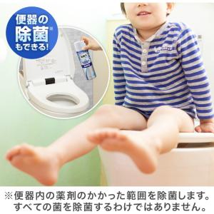 エステー 消臭力 トイレ用スプレー 無香料 3...の詳細画像4