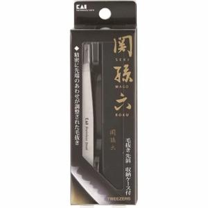 【送料無料(ポスト投函)】(HC1806) (貝印)~関孫六~ 高級毛抜き(先斜)