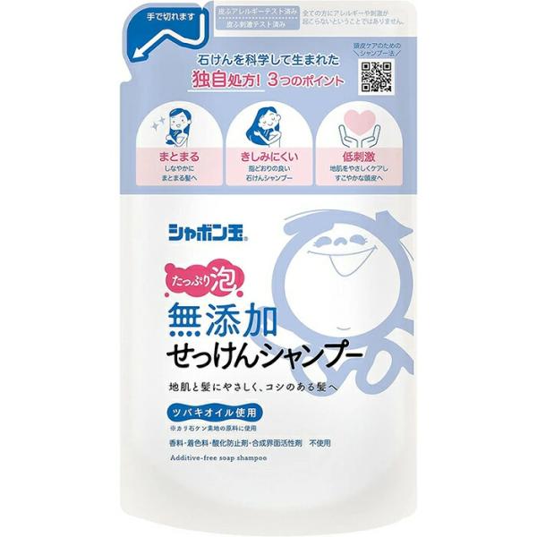 シャボン玉石けん 無添加 せっけんシャンプー 泡タイプ 詰め替え用 420ml