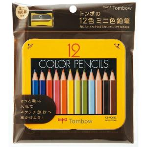 トンボ鉛筆 ミニ色鉛筆 12色NQ削り器付パックBCA-151