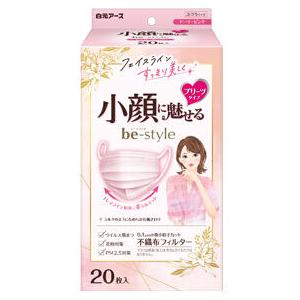 ネコポス   白元アース ビースタイル プリーツタイプ  ふつうサイズ  ドーリーピンク 20枚入