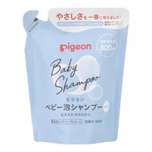ピジョン ベビー泡シャンプー 詰めかえ用 300ml