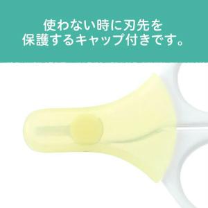 【送料無料(ゆうパケット)】 ピジョン 新生児...の詳細画像4