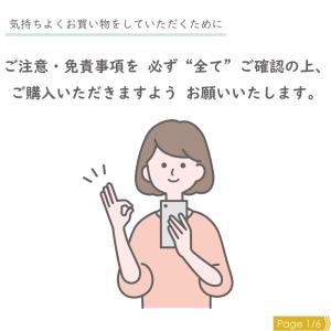 【送料無料(ゆうパケット)】 ピジョン ベビー...の詳細画像3