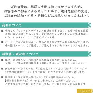 【送料無料(ゆうパケット)】 ピジョン ベビー...の詳細画像4