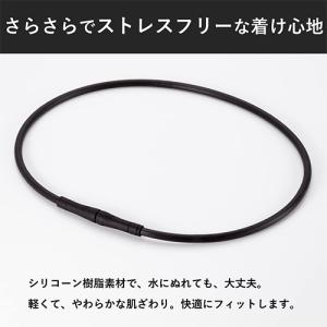 正規品 ピップ マグネループMAX 45cm ...の詳細画像5