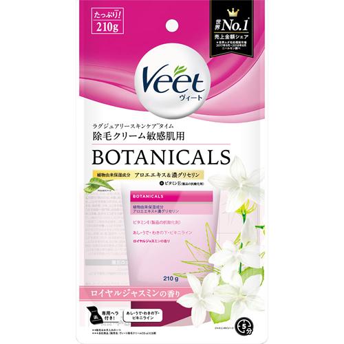 Veet ヴィート ピュア ボタニカルズ 除毛クリーム 敏感肌用 210g ロイヤルジャスミンの香り