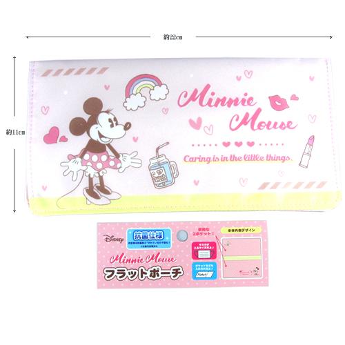 ミニーマウス フラットマスクケース  携帯用マスクケース マスクポーチ マスク入れ DS-FP-MN
