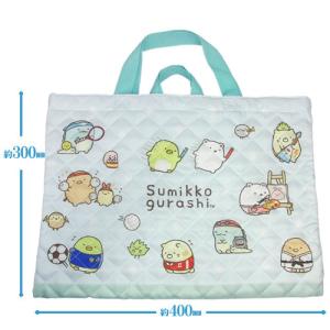 ネコポス  すみっコぐらし 手提げトート ミント キルト
