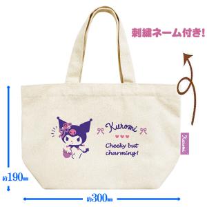 ミニバッグ タイニーチャム ミニトート サンリオ もこもこチャム