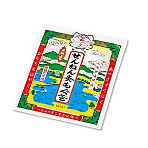 せんねん灸オフ 伊吹 ( 380点入 )/ せんねん灸 : 爽快ドラッグ - 通販