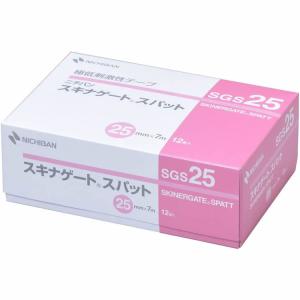 テルモ（TERUMO） 閉鎖式導尿バッグ ウロガードプラス 5セット/箱