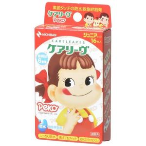 バンドエイド キズパワーパッド 大きめサイズ ( 6枚入 )/ バンドエイド