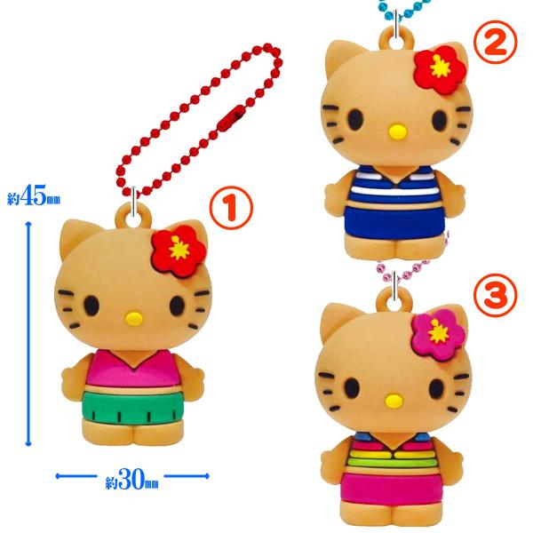 ハローキティ PVCマスコット 日焼けシリーズ