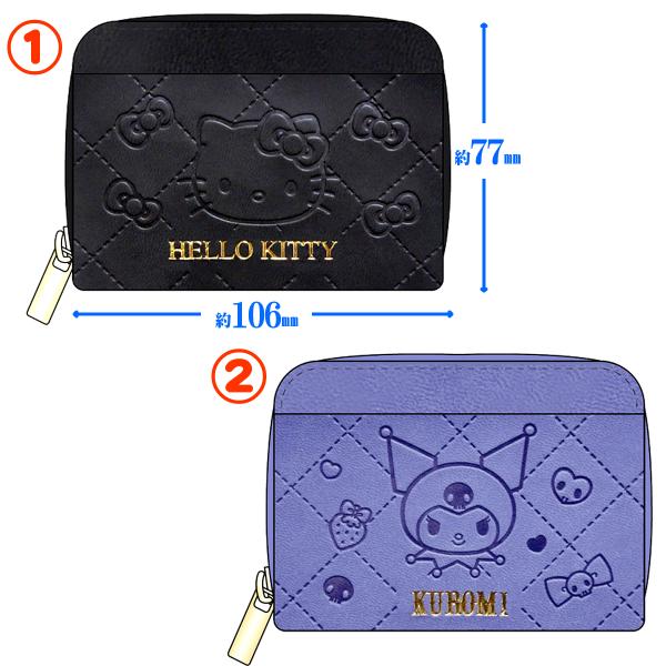ハローキティ 財布 型押し財布 クロミ キティちゃん HELLO KITTY