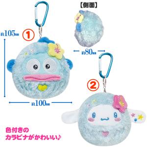 にゃんにゃんにゃんこ ぷっくりったいプチボールチェーン A 616625