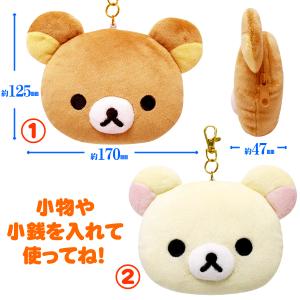 リラックマ ぬいぐるみリール付パスケース キイロイトリ 定期入れ