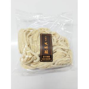 つけ麺専門 帰ってきた宮田麺児 スープ4人前と...の詳細画像1