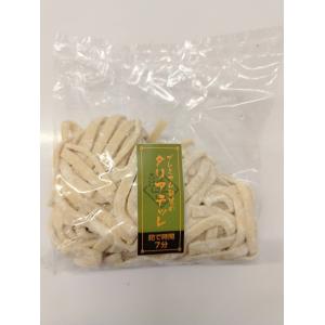 つけ麺専門 帰ってきた宮田麺児 スープ4人前と...の詳細画像3
