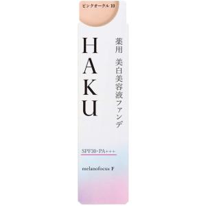 資生堂　HAKU メラノフォーカスF 　ピンクオークル10 薬用 美白美容液ファンデ　30g 医薬部外品｜aaahouse